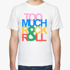 Мужская футболка