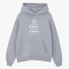 Толстовка худи оверсайз