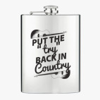 Фляжка стальная