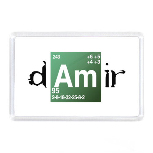 Магнит с принтом Дамир ('Во все тяжкие')