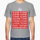 ХЛЕБ - Чай, сахар