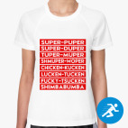 Женская спортивная футболка