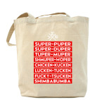 Холщовая сумка