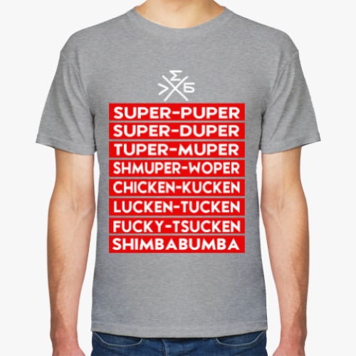 Футболка с принтом ХЛЕБ - Чай, сахар