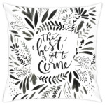 Лучшее впереди