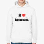 Толстовка худи