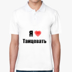 Мужская рубашка поло
