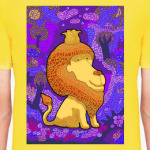 Очень добрый Лев!