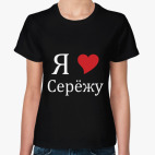 Женская футболка