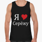 Мужская майка