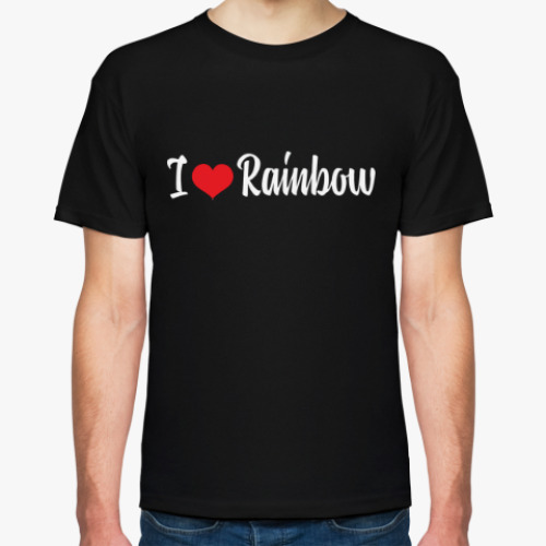 Футболка с принтом I love Rainbow