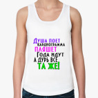 Женская майка