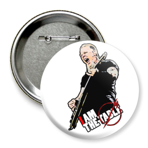 Значок 75мм с принтом I am the TABLE