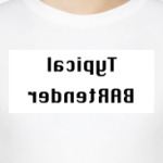 Типичный бармен зеркальная