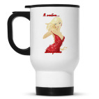 Кружка-термос