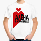 Детская футболка