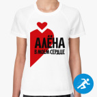 Женская спортивная футболка