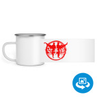 Кружка металлическая белая (круговая запечатка)