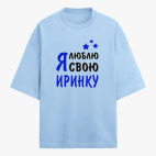 Футболка оверсайз