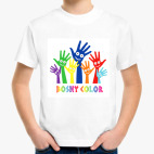 Детская футболка