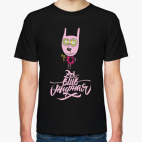 Всё ещё жирная