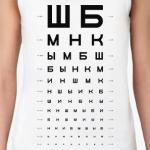 Проверка остроты зрения ШБМНК