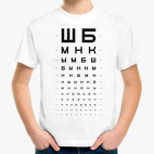 Детская футболка