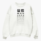 Свитшот оверсайз