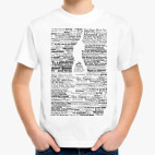 Детская футболка