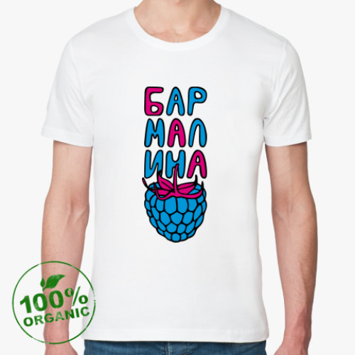 Футболка из органик-хлопка с принтом Barmalina