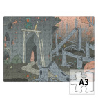 Панорама двух местностей!