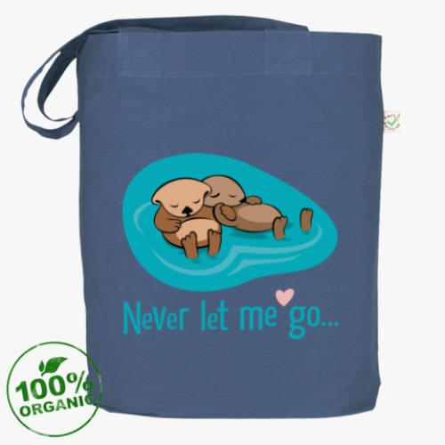 Сумка шоппер Не отпускай меня...