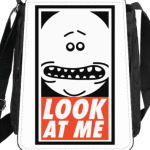 Посмотри на меня