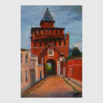 'Старый город'