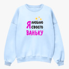 Свитшот оверсайз