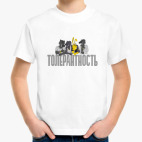 Детская футболка