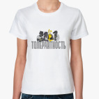 Женская футболка