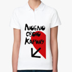 Женская рубашка поло