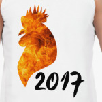 Огненный петух 2017