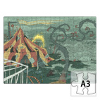 Панорама двух местностей!