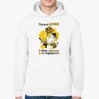 Толстовка худи