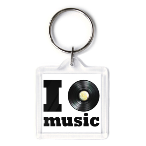 Брелок  I love music