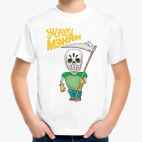 Жнец-умелец