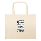 Большая сумка шоппер