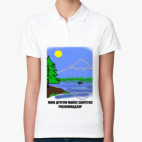 Женская рубашка поло