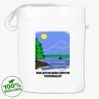 Сумка шоппер