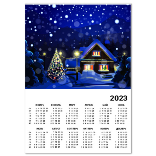 Календарь Новый год домик в лесу
