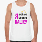 Мужская майка