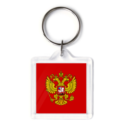 Брелок с принтом  Герб России