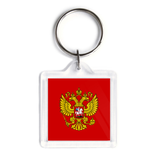 Брелок с принтом  Герб России